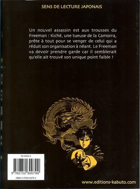 Verso de l'album Crying Freeman 4