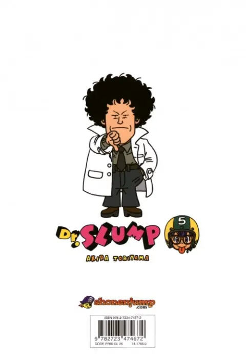 Verso de l'album Dr Slump Ultimate Edition Tome 5