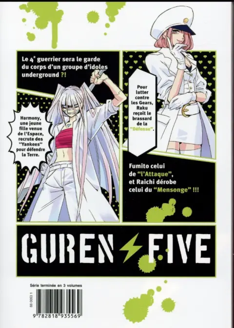 Verso de l'album Guren Five 2