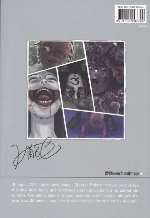 Verso de l'album Insomnia Tome 2
