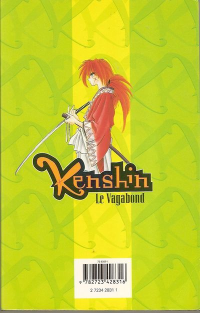 Verso de l'album Kenshin le Vagabond 6 Sans souci