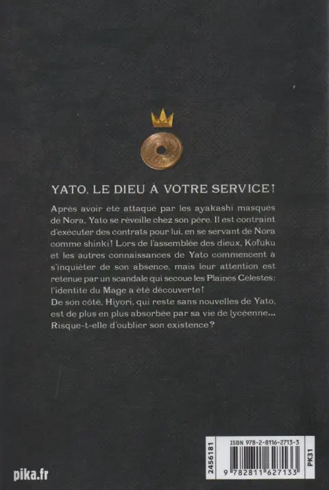 Verso de l'album Noragami 8