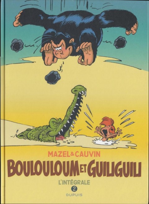 Boulouloum et Guiliguili (Les jungles perdues) Intégrale Tomes 6 à 10 L'intégrale 2