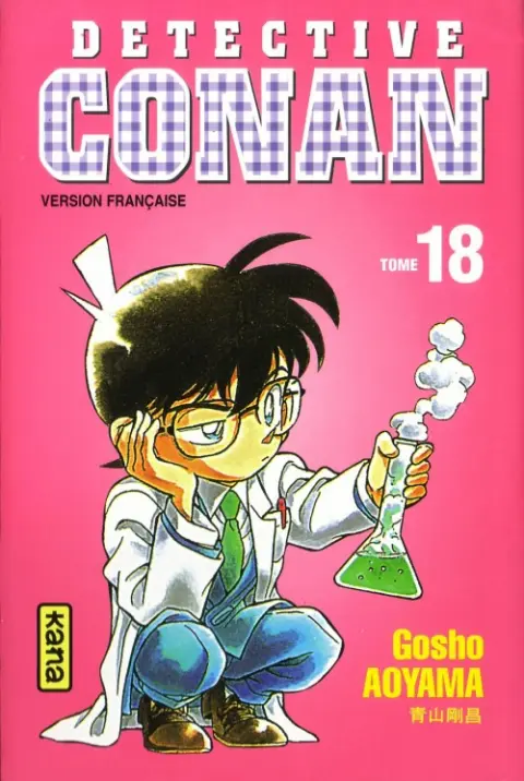 Détective Conan Tome 18