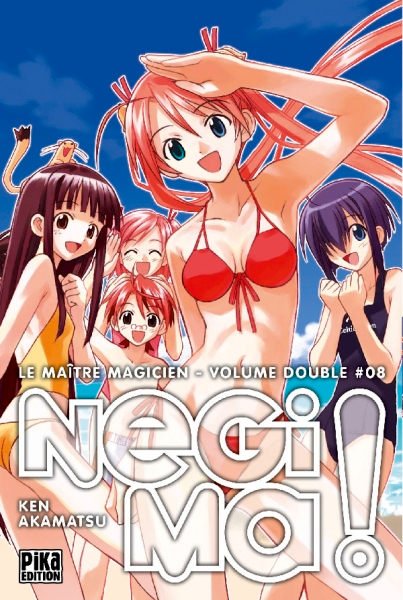 Couverture de l'album Negima ! - Le Maître Magicien Volume Double #08