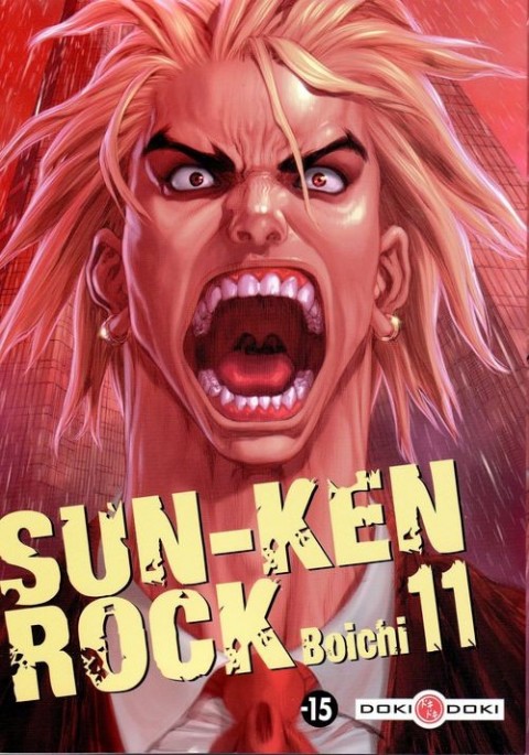 Couverture de l'album Sun-Ken Rock 11