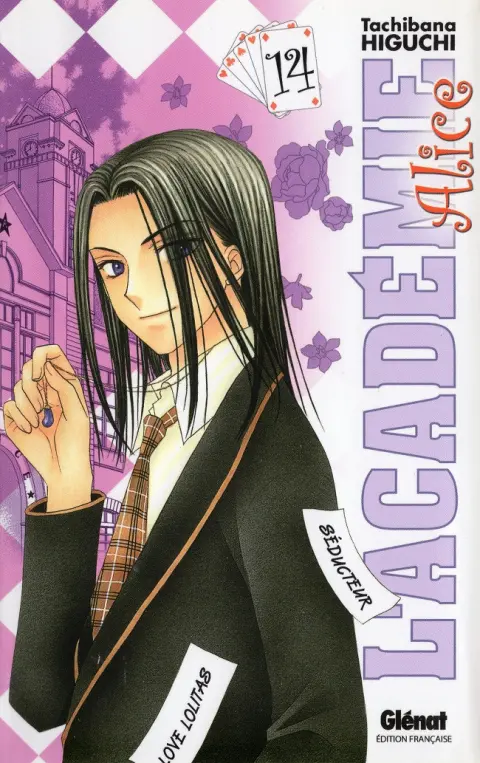 L'Académie Alice 14