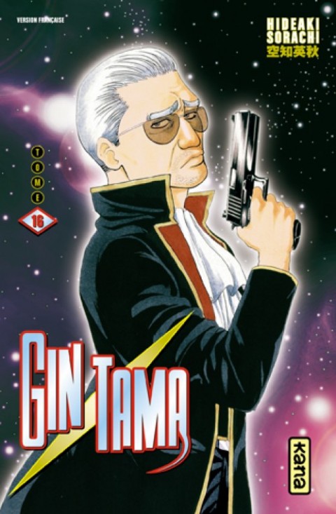 Couverture de l'album Gintama Tome 16