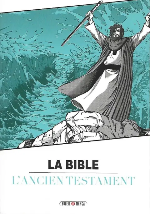 La Bible (Variety Art Works)