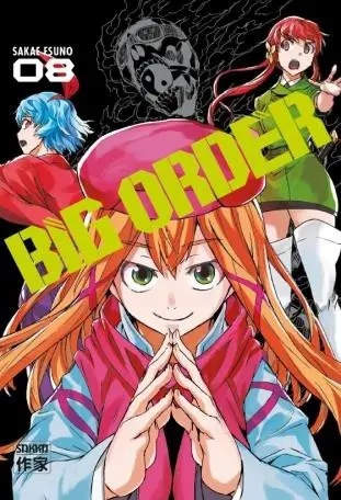 Big Order 08