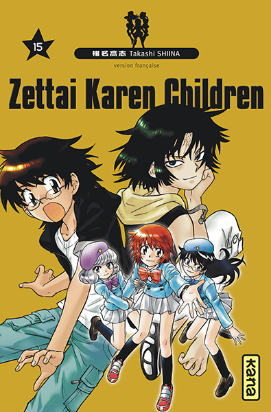 Couverture de l'album Zettai Karen Children 15