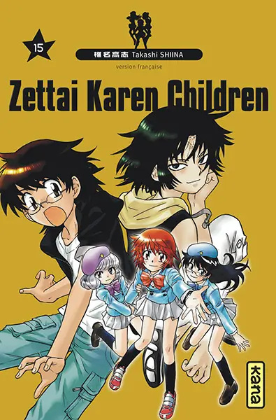 Zettai Karen Children 15