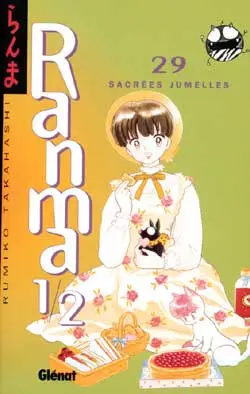 Ranma 1/2 29 Sacrées jumelles
