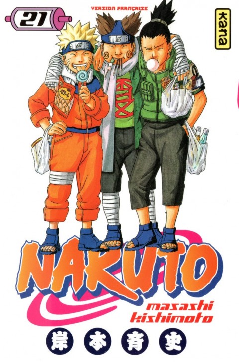 Naruto 21 Sans pitié!!