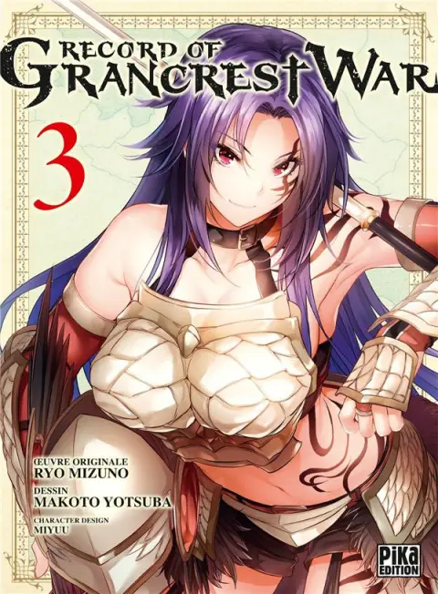Record of Grancrest War 3