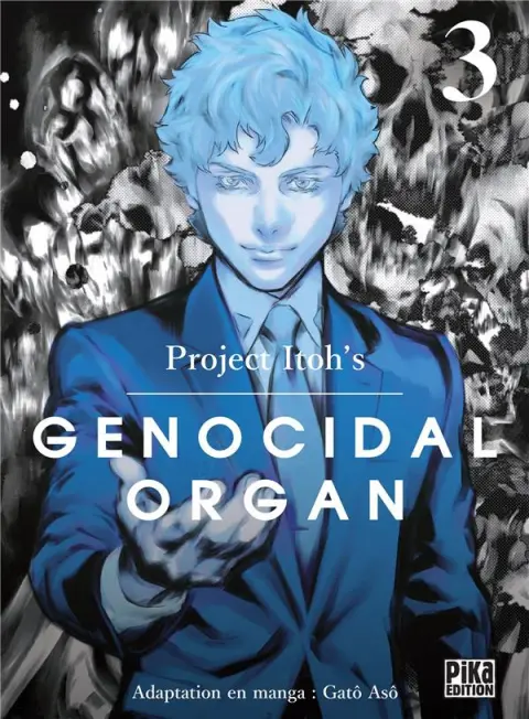 Genocidal organ 3