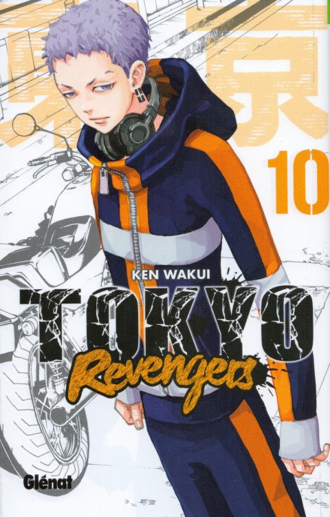 Couverture de l'album Tokyo Revengers 10