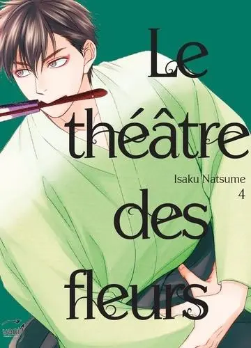 Le Théâtre des fleurs 4