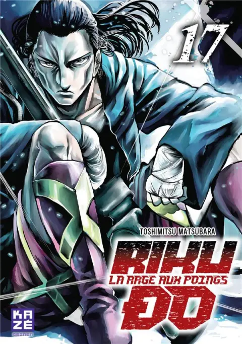 Riku-do - La rage aux poings 17