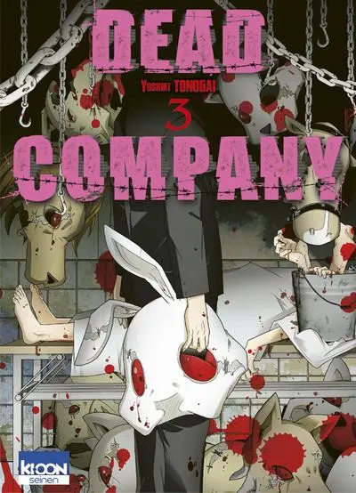 Dead Company 3