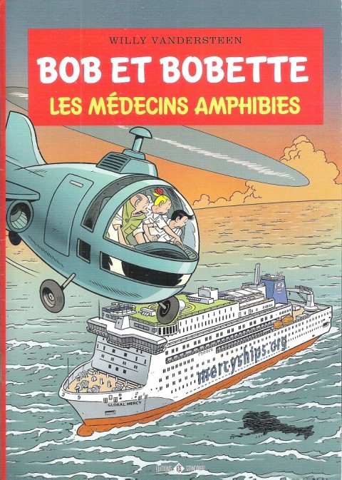 Bob et Bobette (Publicitaire) Les Médecins amphibies
