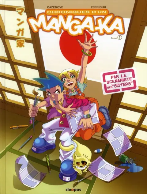Chroniques d'un mangaka