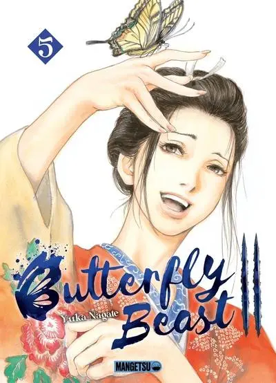 Butterfly Beast II 5