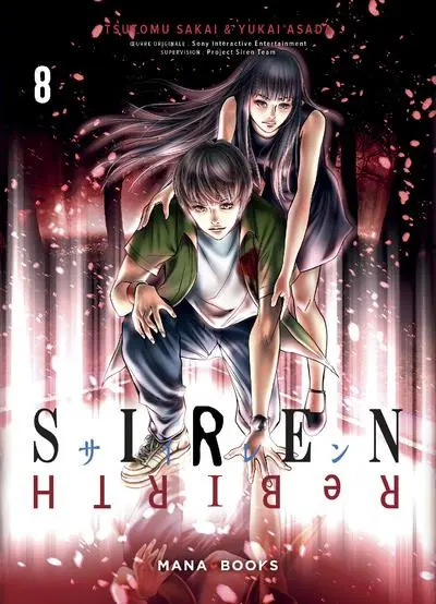 Siren Rebirth 8