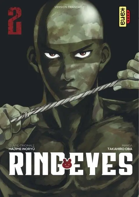 Ring Eyes 2