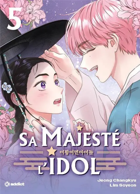 Sa Majesté l'Idol 5