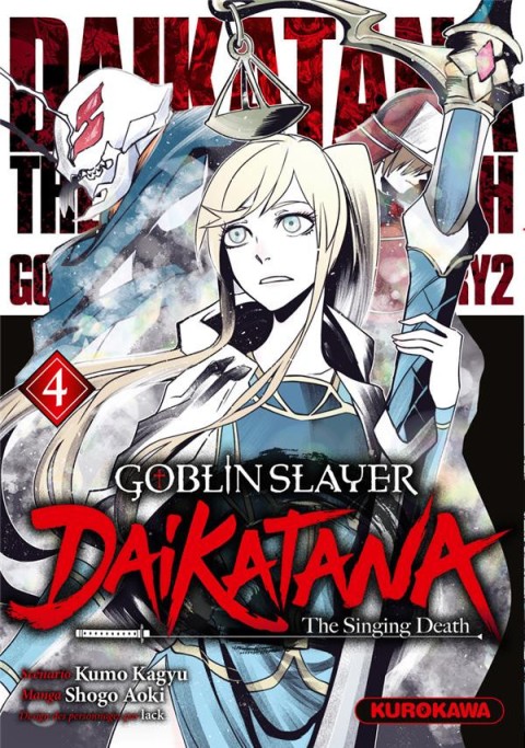 Couverture de l'album Goblin Slayer : Dai Katana 4
