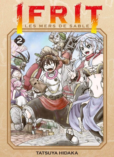 Ifrit, les mers de sable 2