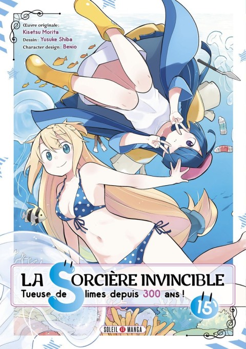 La sorcière invincible 15