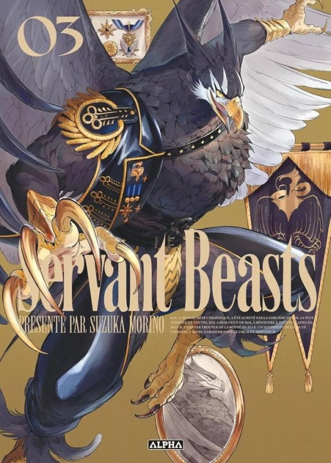 Servant Beasts 03
