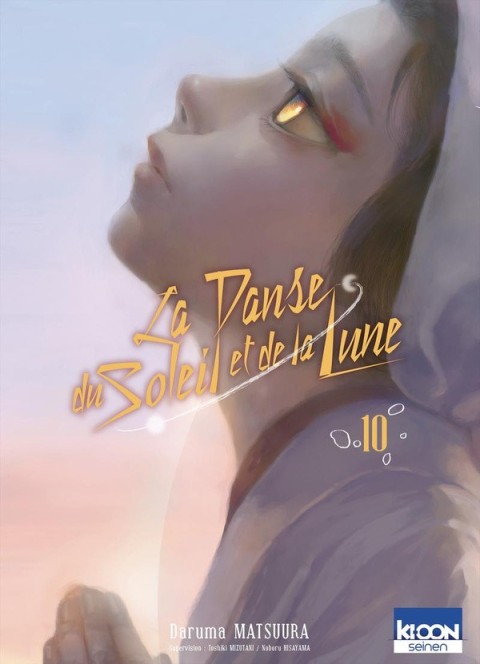 La danse du soleil et de la lune 10
