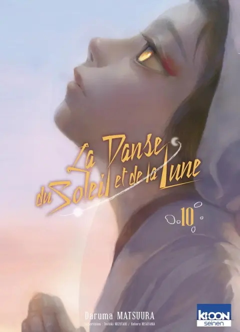 La danse du soleil et de la lune 10