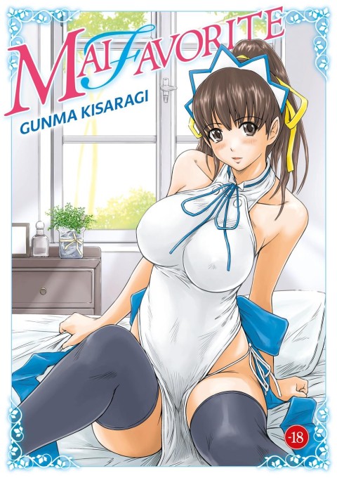 Mai Favorite
