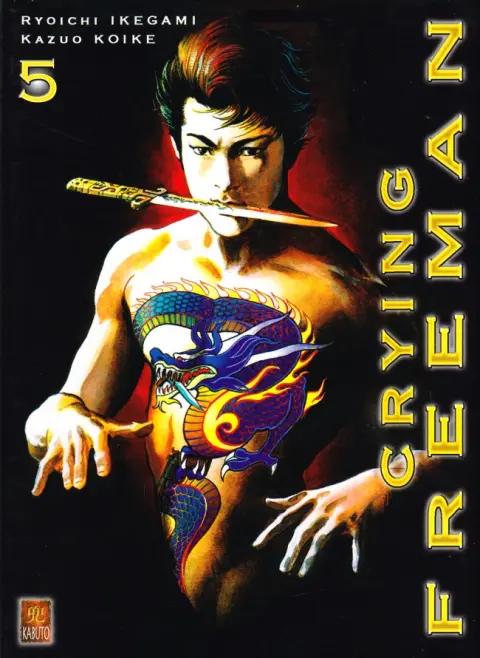 Crying Freeman 5