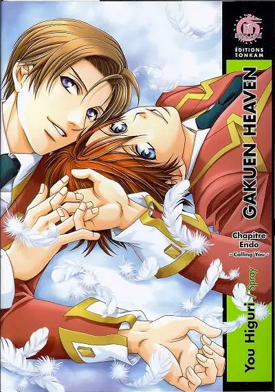 Gakuen heaven Chapitre 3