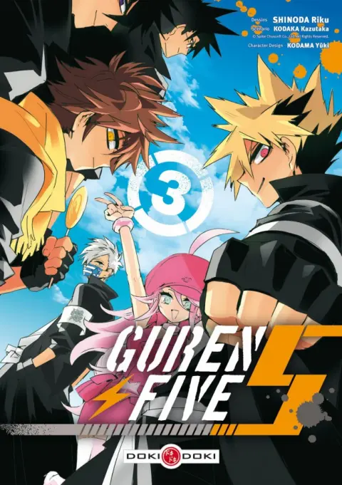 Guren Five 3