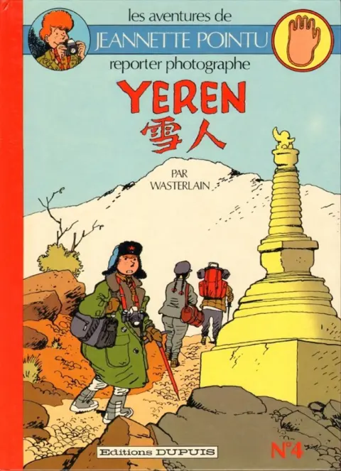 Jeannette Pointu Tome 4 Yeren