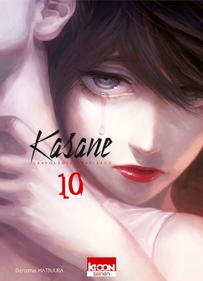 Couverture de l'album Kasane - La Voleuse de visage 10