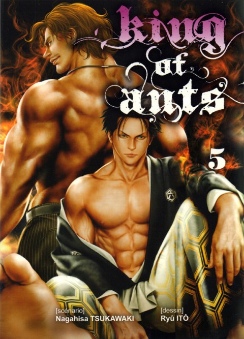 King of Ants 5