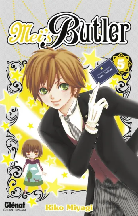 Mei's Butler 5