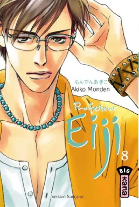 Professeur Eiji 8