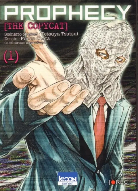 Prophecy [The Copycat] (1)
