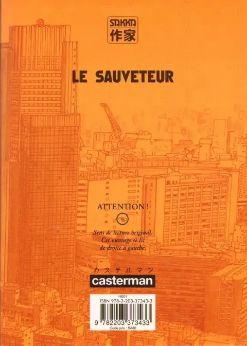 Verso de l'album Le Sauveteur