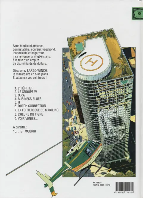 Verso de l'album Largo Winch Tome 3 O.P.A.