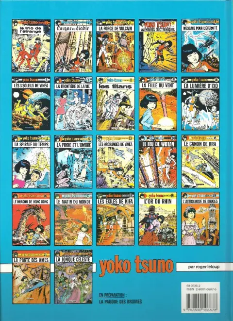 Verso de l'album Yoko Tsuno Tome 10 La lumière d'Ixo