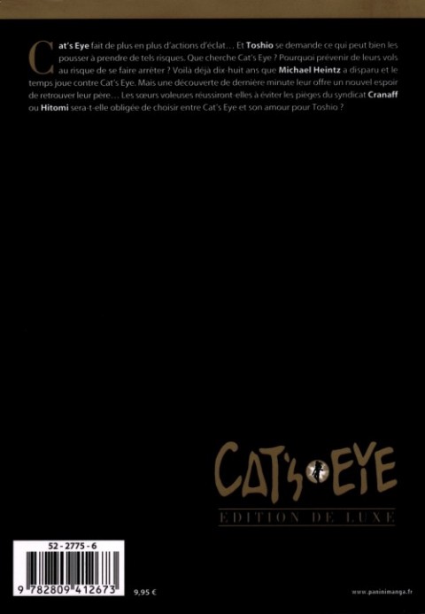 Verso de l'album Cat's Eye Édition de luxe 14